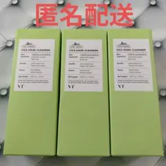 【新品未開封】VT CICA MASK CLEANSER シカマスククレンザーのサムネイル