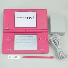 NINTENDO DS i 本体 ピンク m162