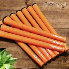 IOMIC ゴルフグリップ 10本セット❣️オレンジのサムネイル
