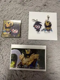 ゴジュウジャーユニコーングッズセット