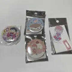 おそ松さん  おそ松  カラ松  セット