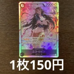 けづー様 リクエスト 4点 まとめ商品