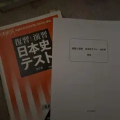 Item thumbnail for item 56b2df1c-18c9-47dc-afd7-348e6e955c56