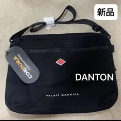 新品DANTON ダントン サコッシュ ショルダーバッグ ブラック　黒　ナイロン