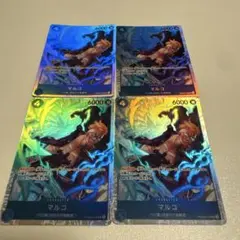 ワンピースカード　マルコsr 4枚セット