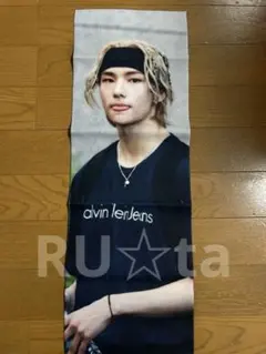 straykids ヒョンジン　スローガン