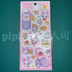 さき様 リクエスト 6点 まとめ商品