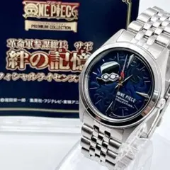 極美品/宝箱付き✨　ワンピース　腕時計　サボ　絆の記憶　メモリアルウォッチ　限定