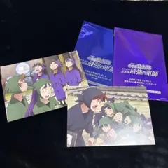 忍たま乱太郎 ドクタケ忍者隊最強の軍師 映画特典