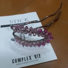 髪飾り COMPLEX BIZ スティック　かんざし