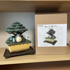となりのトトロ ウォーターガーデン BONSAIのサムネイル