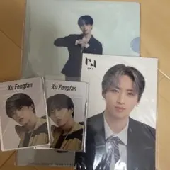 INI 許豊凡 クリアファイル adidasトレカ ポストカード