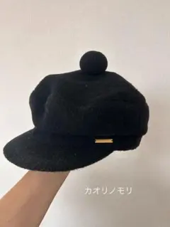 カオリノモリ キャスケット ブラック
