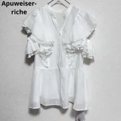 YT様専用　　２ＷＡＹプリーツラッフルブラウス　ホワイト