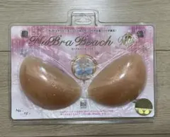 ヌーブラ・ビーチプラス　 新品未使用のサムネイル