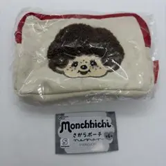 モンチッチさがらポーチ　A モンチッチくん