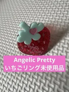 Angelic Pretty マスキングテープ　いちご　さくらんぼ　ピンク Angelic Pretty マスキングテープ いちご さくらんぼ ピンク