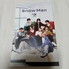 2026年最新】SnowMan会報の人気アイテム - メルカリ