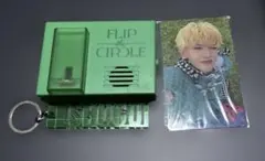 2026年最新】INI ボイスキーフックの人気アイテム - メルカリ