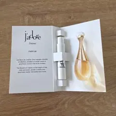 Dior ジャドール　インテンス パルファム　サンプル 1ml