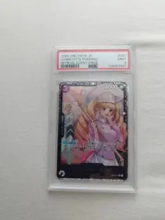 2026年最新】シャーロットプリン psa10の人気アイテム - メルカリ