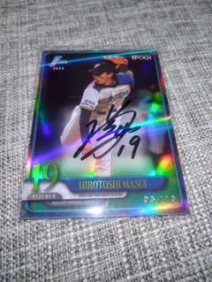 topps npb 2025 松井裕樹 サインカード 50シリ - メルカリ