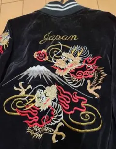 2026年最新】VINTAGE スカジャンの人気アイテム - メルカリ