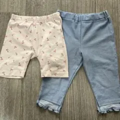 ベビーレギンス2着90cm