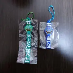 ゴーカイジャー　#ハッシュタグつける