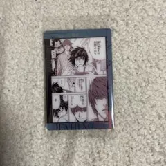 2026年最新】DEATH NOTE トレーディングカードの人気アイテム - メルカリ