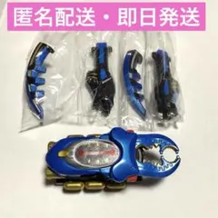 【2点セット】ゼクトギア ガタックゼクター　ガタックダブルカリバー　ZECTギア