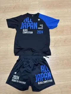 陸上Tシャツハーフパンツ2024Lサイズ