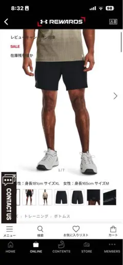 UNDER ARMOUR メンズ ショートパンツ ブラック