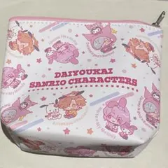 大妖怪 サンリオ エニマイくじ Ｃ賞ポーチ いっしょにゲーム