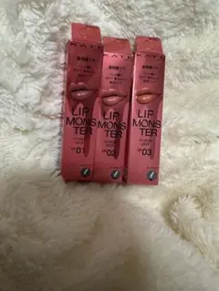 ケイトリップモンスタークリスタルポッド3本セット