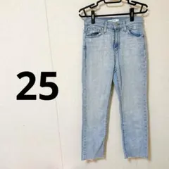 JOE'S ストレートデニム 25 ライトブルー ジーンズ 切りっぱなし