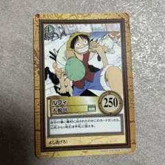 ワンピースカードダスハイパーバトル　ルフィ