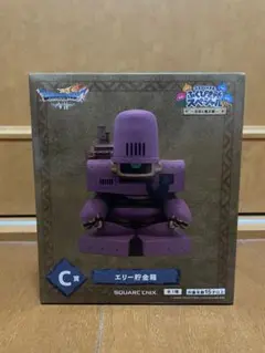 C賞 エリー貯金箱 ドラゴンクエストVII ふくびき所スペシャル～石版と魔王編～