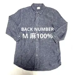 バックナンバー　リネンシャツ七分袖　麻100% ネイビー　サイズMのサムネイル