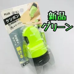 Item thumbnail for item 0c6ab9d6-1d8f-4303-af9f-8cface7f1a76