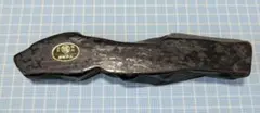 那智黒石 文鎮 熊野名産 - メルカリ