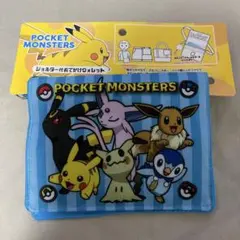 ポケモン ショルダー付きおでかけウォレット 新品 移動ポケット マルチポシェット