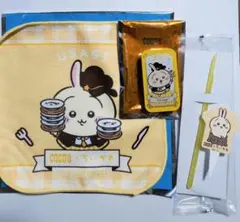 ちいかわ ココス　うさぎセット