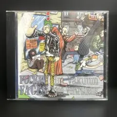 FUCKIN' im Vakuum FACES