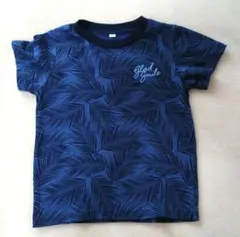 Item thumbnail for item abf960fc-e075-4ad2-826e-4a826c5d2532