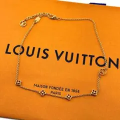 【極美品】ルイヴィトン ネックレス コリエ フラワーフル モノグラムのサムネイル