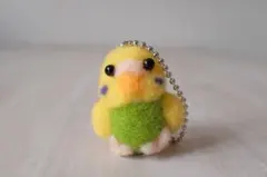 羊毛フェルト 小鳥 フィギュア ボールチェーン付き