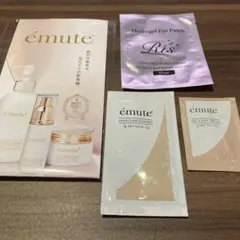 2026年最新】emute クレンジングの人気アイテム - メルカリ