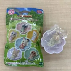 シルバニアファミリー 赤ちゃん&お花のベッドセット みるくウサギの小さい赤ちゃん