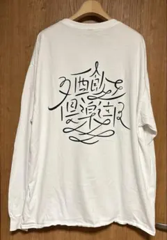 長袖tシャツ 長袖カットソー